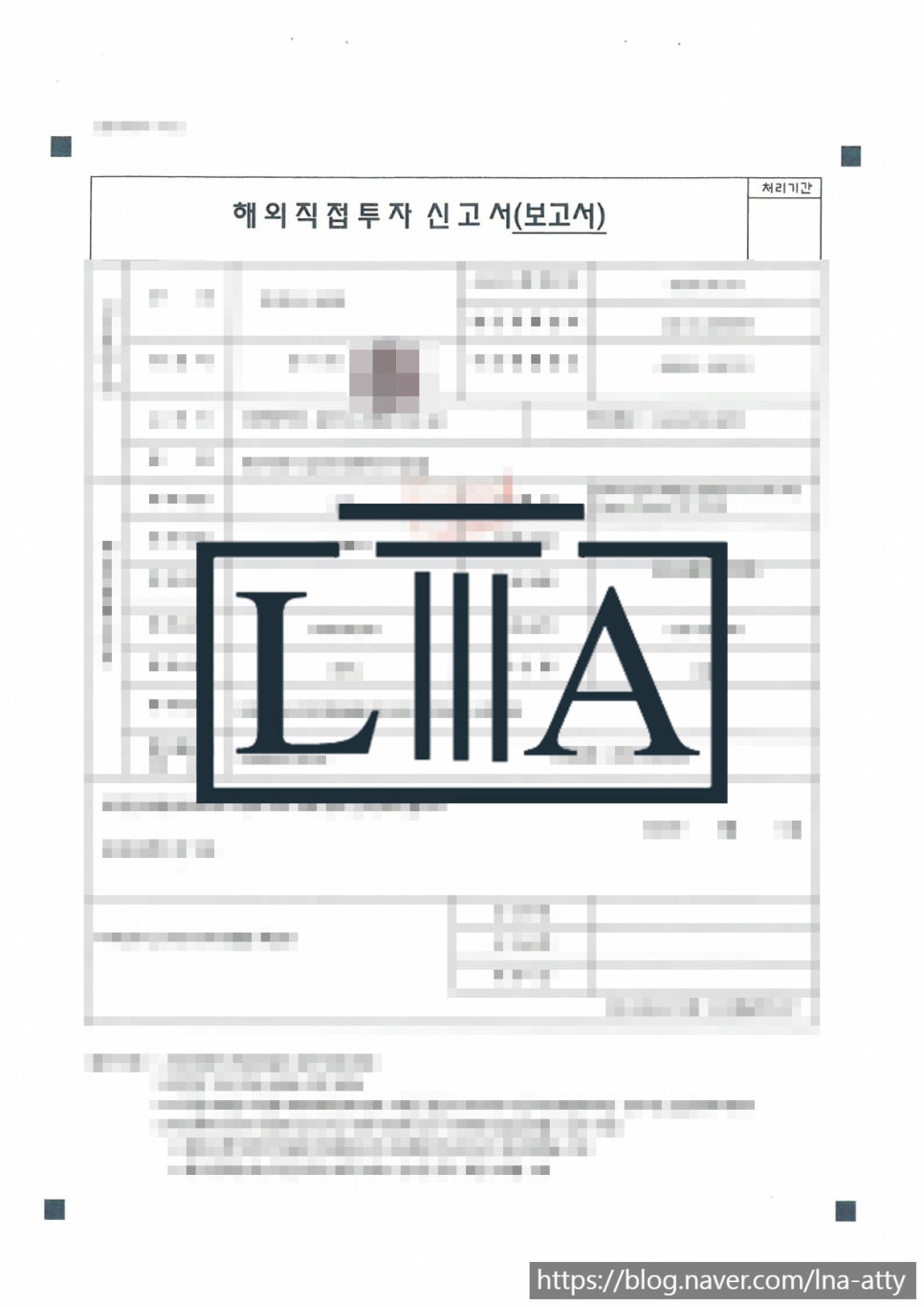 DD 패키지 번역 샘플 (3)